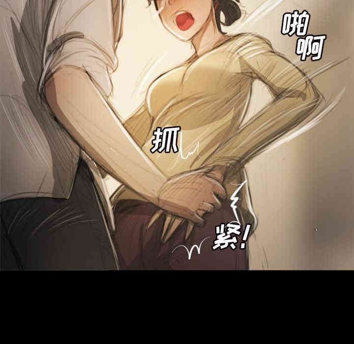 韩国漫画诡秘的姐妹韩漫_诡秘的姐妹-第10话在线免费阅读-韩国漫画-第51张图片