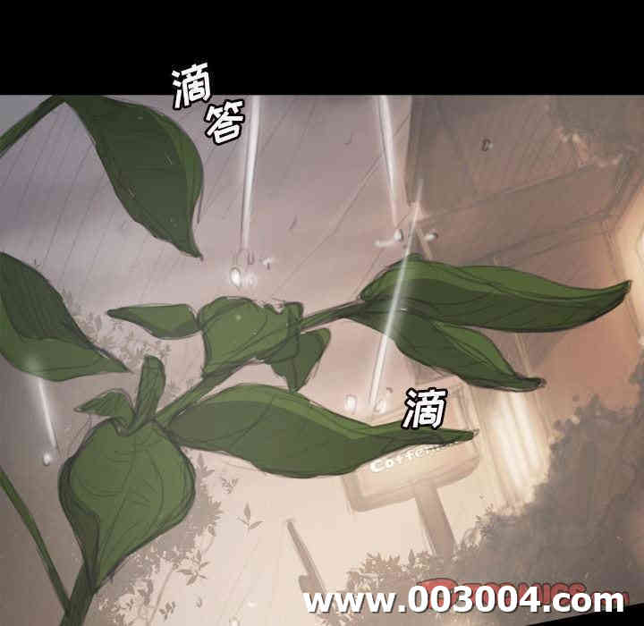 韩国漫画诡秘的姐妹韩漫_诡秘的姐妹-第10话在线免费阅读-韩国漫画-第62张图片