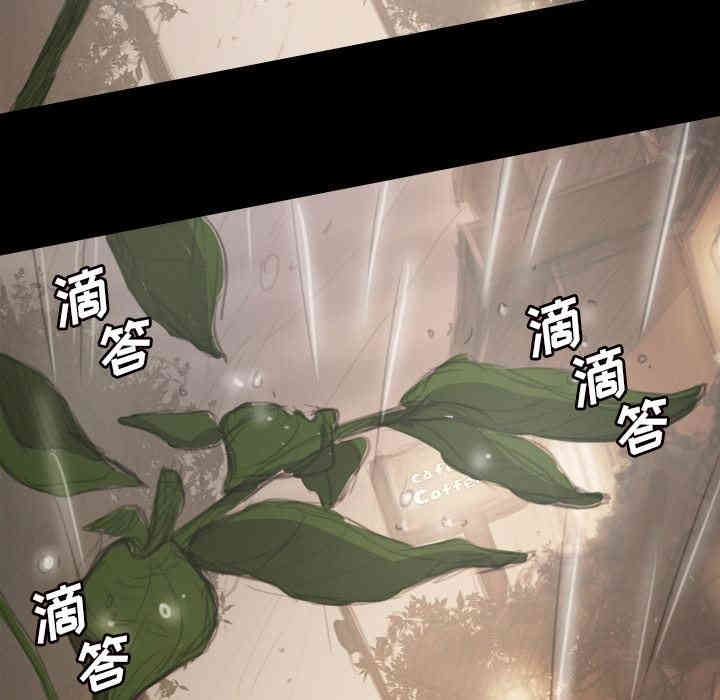 韩国漫画诡秘的姐妹韩漫_诡秘的姐妹-第10话在线免费阅读-韩国漫画-第63张图片