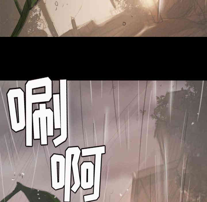 韩国漫画诡秘的姐妹韩漫_诡秘的姐妹-第10话在线免费阅读-韩国漫画-第64张图片