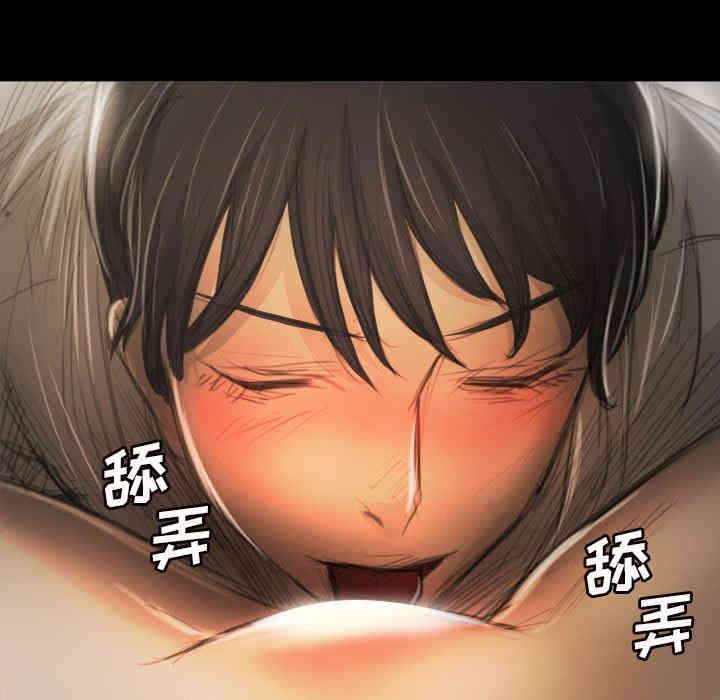 韩国漫画诡秘的姐妹韩漫_诡秘的姐妹-第10话在线免费阅读-韩国漫画-第71张图片