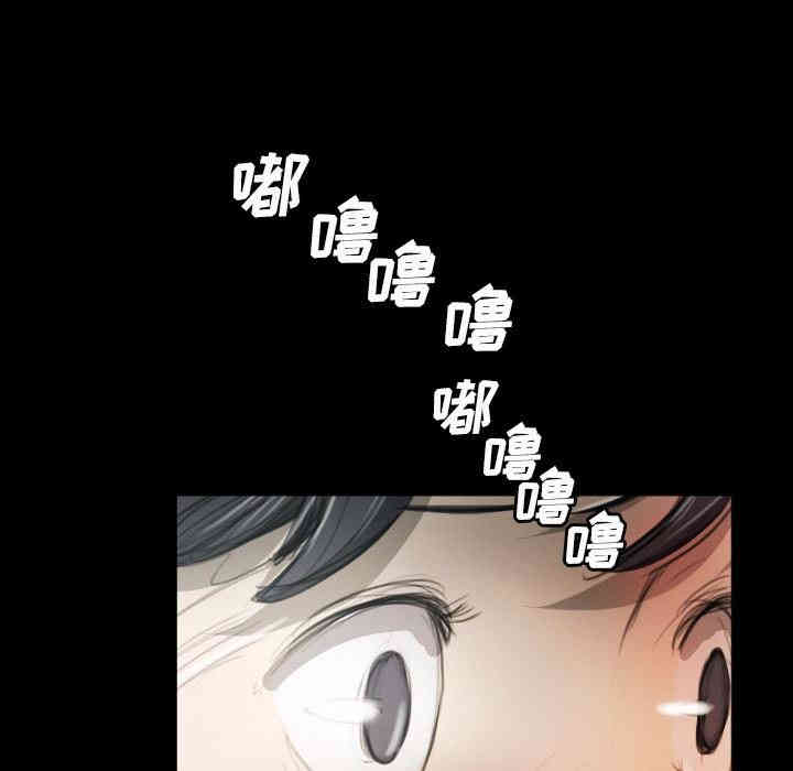 韩国漫画诡秘的姐妹韩漫_诡秘的姐妹-第11话在线免费阅读-韩国漫画-第28张图片