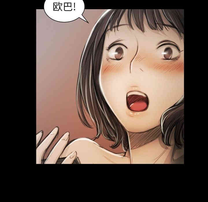 韩国漫画诡秘的姐妹韩漫_诡秘的姐妹-第11话在线免费阅读-韩国漫画-第35张图片