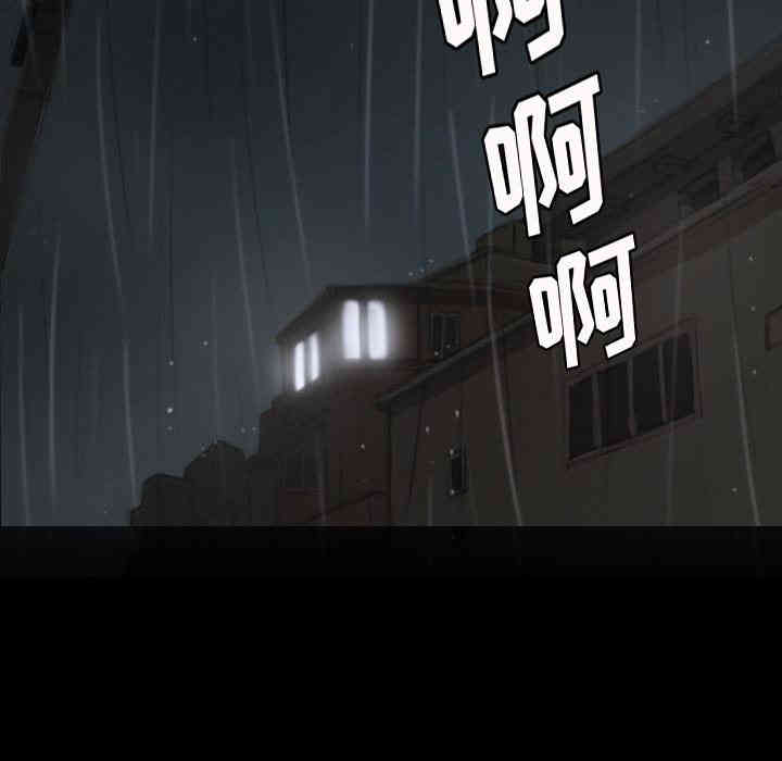 韩国漫画诡秘的姐妹韩漫_诡秘的姐妹-第11话在线免费阅读-韩国漫画-第50张图片