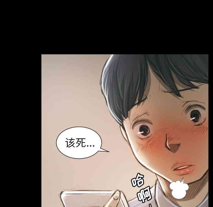 韩国漫画诡秘的姐妹韩漫_诡秘的姐妹-第11话在线免费阅读-韩国漫画-第54张图片