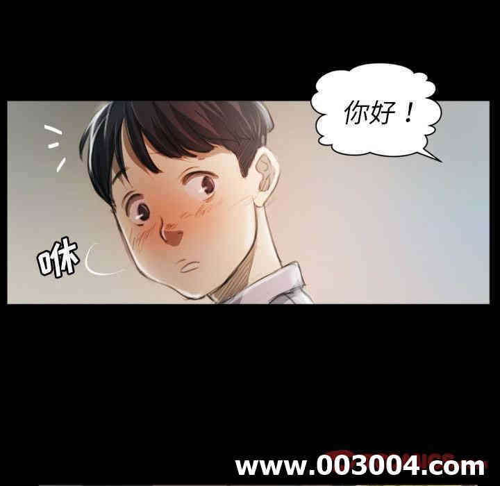 韩国漫画诡秘的姐妹韩漫_诡秘的姐妹-第11话在线免费阅读-韩国漫画-第57张图片