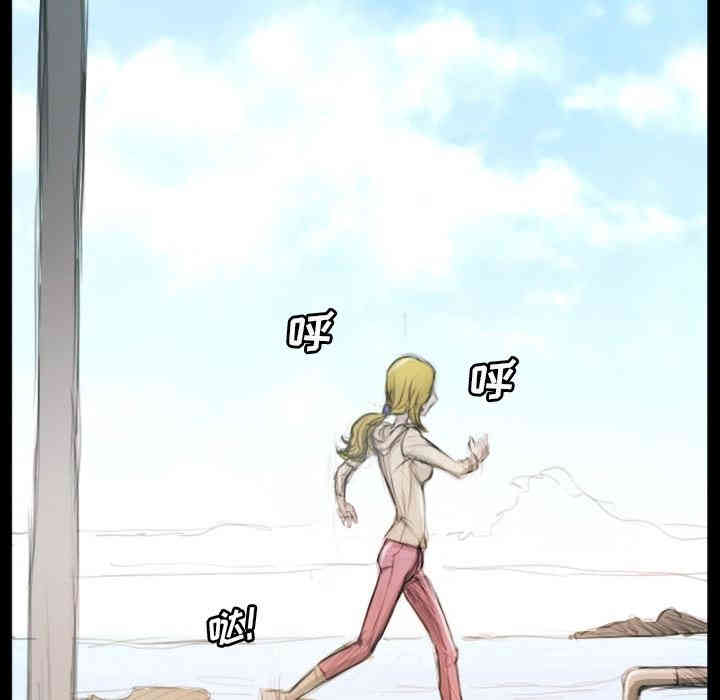 韩国漫画诡秘的姐妹韩漫_诡秘的姐妹-第11话在线免费阅读-韩国漫画-第67张图片