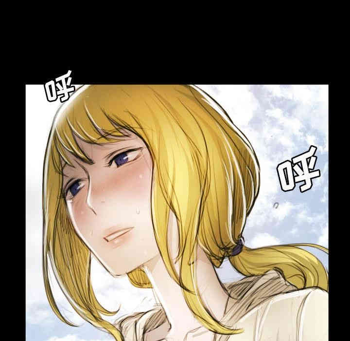 韩国漫画诡秘的姐妹韩漫_诡秘的姐妹-第11话在线免费阅读-韩国漫画-第72张图片