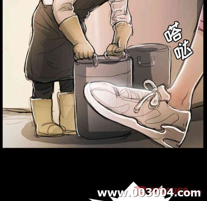 韩国漫画诡秘的姐妹韩漫_诡秘的姐妹-第11话在线免费阅读-韩国漫画-第75张图片