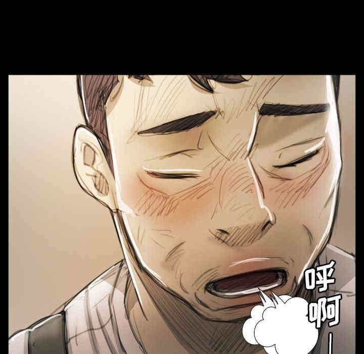 韩国漫画诡秘的姐妹韩漫_诡秘的姐妹-第11话在线免费阅读-韩国漫画-第79张图片