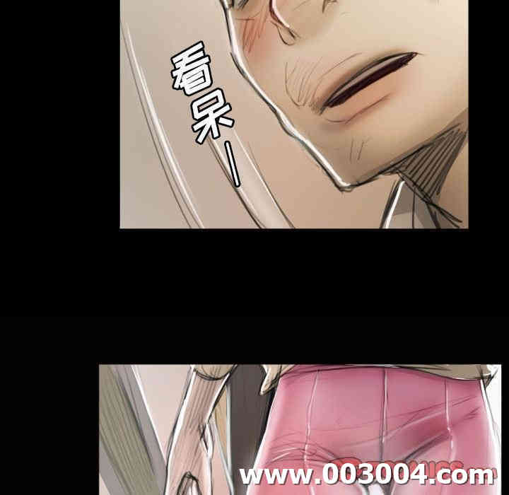 韩国漫画诡秘的姐妹韩漫_诡秘的姐妹-第11话在线免费阅读-韩国漫画-第81张图片