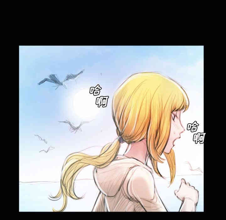 韩国漫画诡秘的姐妹韩漫_诡秘的姐妹-第11话在线免费阅读-韩国漫画-第84张图片