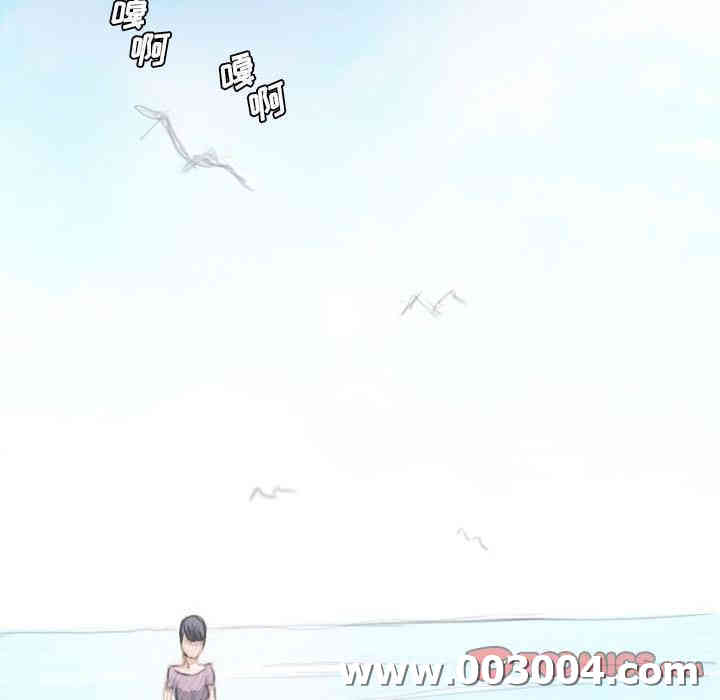 韩国漫画诡秘的姐妹韩漫_诡秘的姐妹-第11话在线免费阅读-韩国漫画-第87张图片