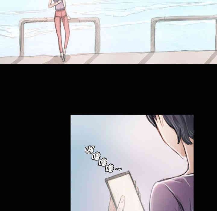 韩国漫画诡秘的姐妹韩漫_诡秘的姐妹-第11话在线免费阅读-韩国漫画-第88张图片