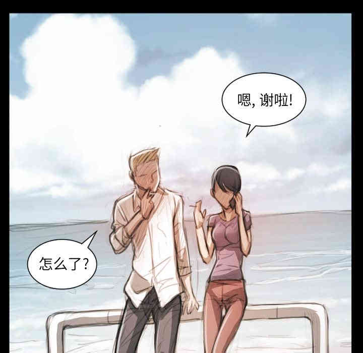 韩国漫画诡秘的姐妹韩漫_诡秘的姐妹-第11话在线免费阅读-韩国漫画-第100张图片