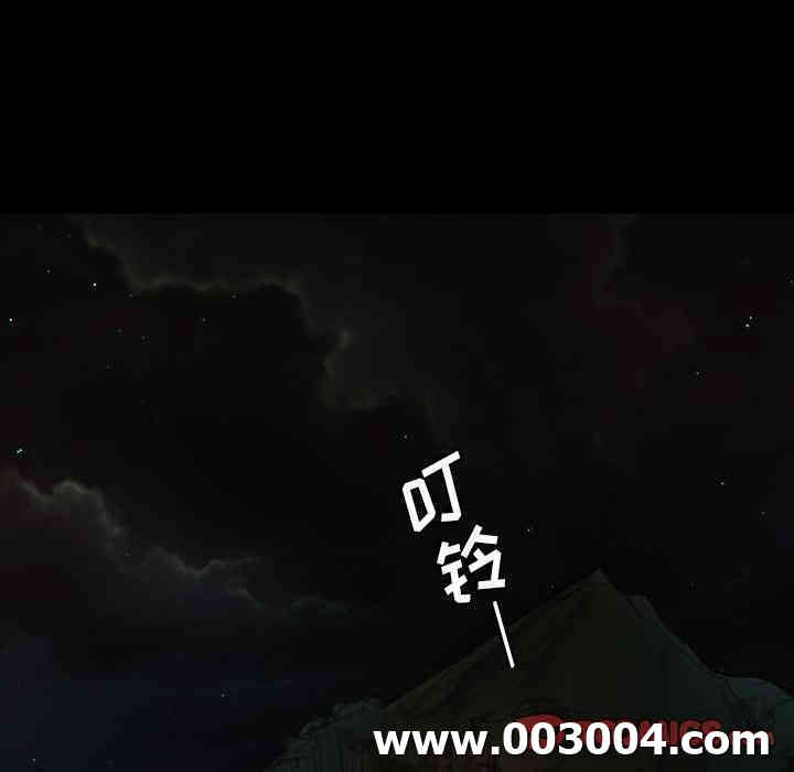 韩国漫画诡秘的姐妹韩漫_诡秘的姐妹-第11话在线免费阅读-韩国漫画-第111张图片