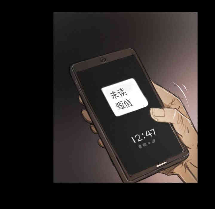 韩国漫画诡秘的姐妹韩漫_诡秘的姐妹-第11话在线免费阅读-韩国漫画-第113张图片