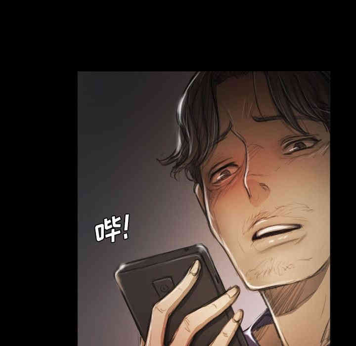 韩国漫画诡秘的姐妹韩漫_诡秘的姐妹-第11话在线免费阅读-韩国漫画-第114张图片