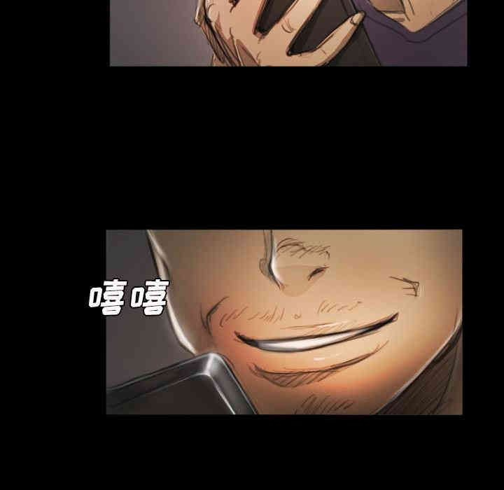 韩国漫画诡秘的姐妹韩漫_诡秘的姐妹-第11话在线免费阅读-韩国漫画-第115张图片