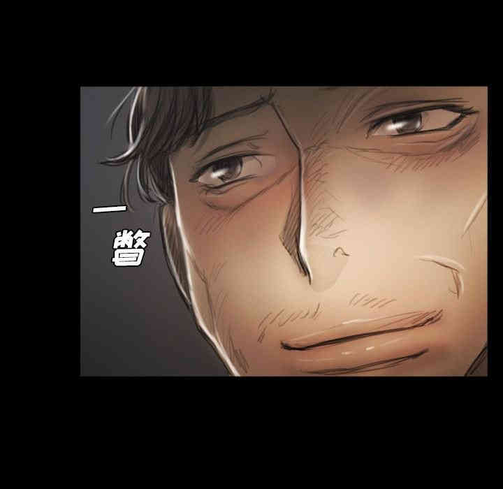 韩国漫画诡秘的姐妹韩漫_诡秘的姐妹-第11话在线免费阅读-韩国漫画-第116张图片