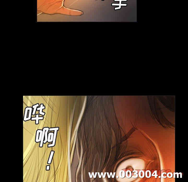 韩国漫画诡秘的姐妹韩漫_诡秘的姐妹-第12话在线免费阅读-韩国漫画-第44张图片