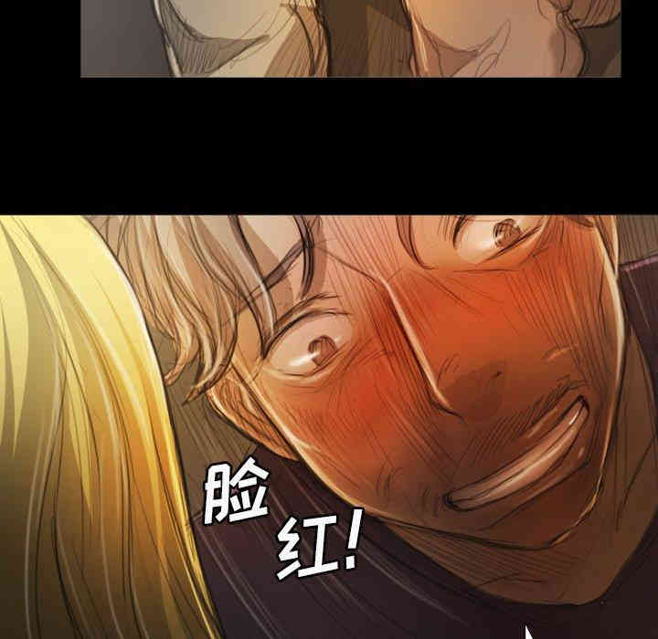 韩国漫画诡秘的姐妹韩漫_诡秘的姐妹-第12话在线免费阅读-韩国漫画-第46张图片