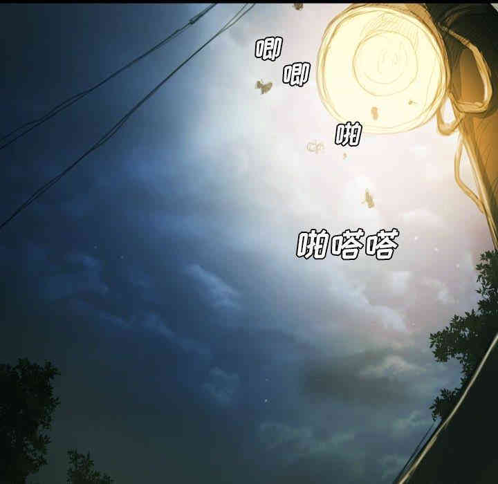 韩国漫画诡秘的姐妹韩漫_诡秘的姐妹-第12话在线免费阅读-韩国漫画-第49张图片