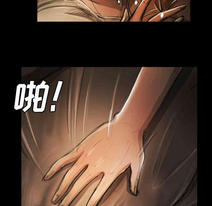 韩国漫画诡秘的姐妹韩漫_诡秘的姐妹-第12话在线免费阅读-韩国漫画-第53张图片