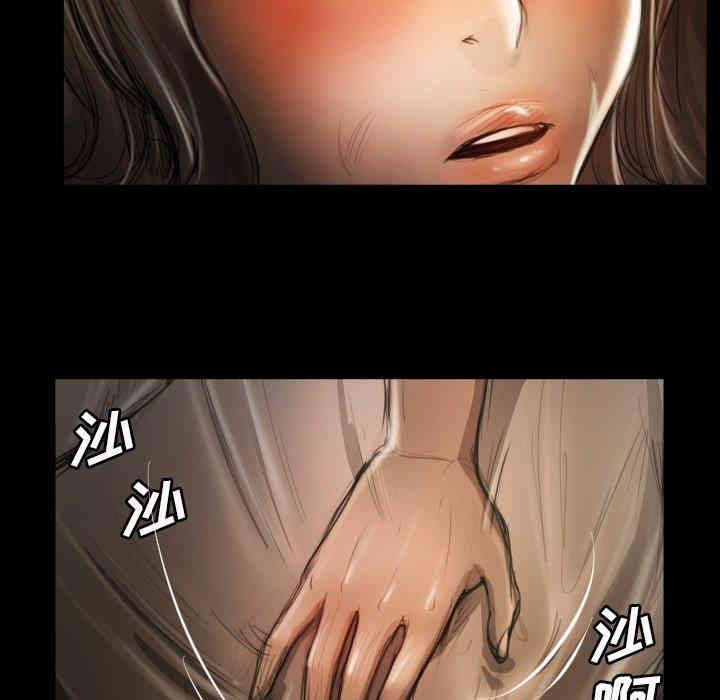 韩国漫画诡秘的姐妹韩漫_诡秘的姐妹-第12话在线免费阅读-韩国漫画-第55张图片