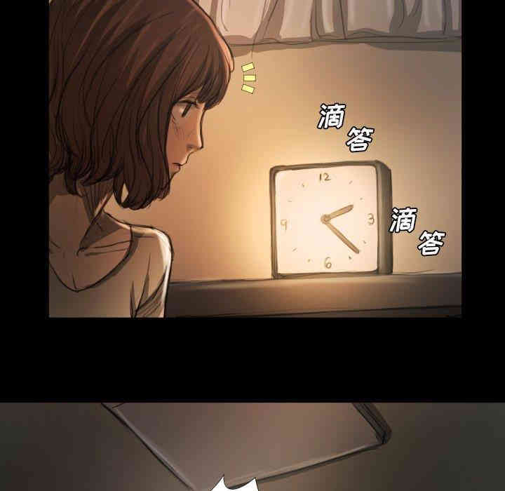 韩国漫画诡秘的姐妹韩漫_诡秘的姐妹-第12话在线免费阅读-韩国漫画-第59张图片