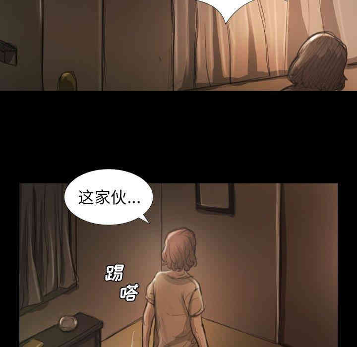 韩国漫画诡秘的姐妹韩漫_诡秘的姐妹-第12话在线免费阅读-韩国漫画-第61张图片
