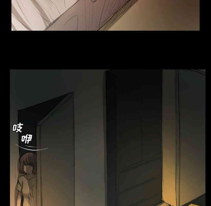 韩国漫画诡秘的姐妹韩漫_诡秘的姐妹-第12话在线免费阅读-韩国漫画-第63张图片