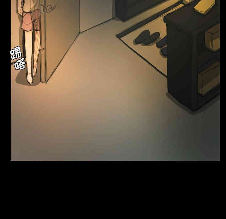 韩国漫画诡秘的姐妹韩漫_诡秘的姐妹-第12话在线免费阅读-韩国漫画-第64张图片