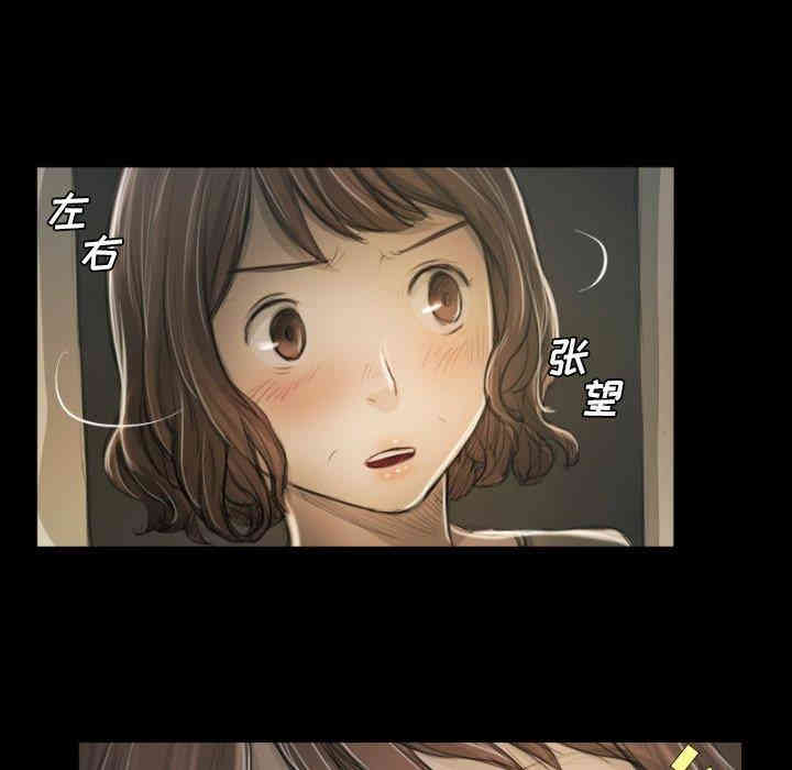 韩国漫画诡秘的姐妹韩漫_诡秘的姐妹-第12话在线免费阅读-韩国漫画-第65张图片