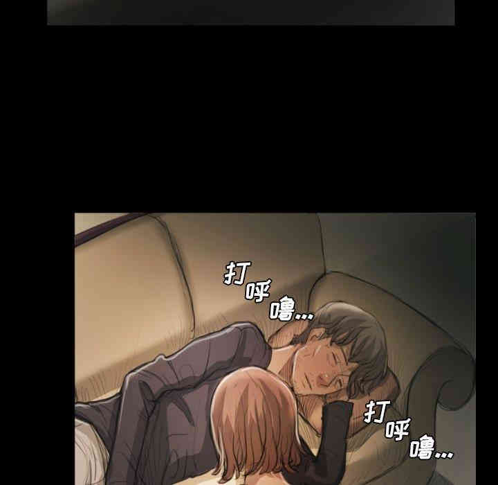 韩国漫画诡秘的姐妹韩漫_诡秘的姐妹-第12话在线免费阅读-韩国漫画-第71张图片