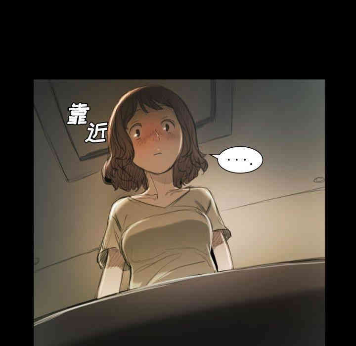 韩国漫画诡秘的姐妹韩漫_诡秘的姐妹-第12话在线免费阅读-韩国漫画-第70张图片