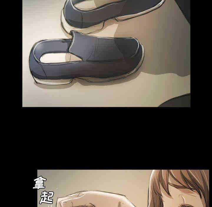 韩国漫画诡秘的姐妹韩漫_诡秘的姐妹-第12话在线免费阅读-韩国漫画-第75张图片