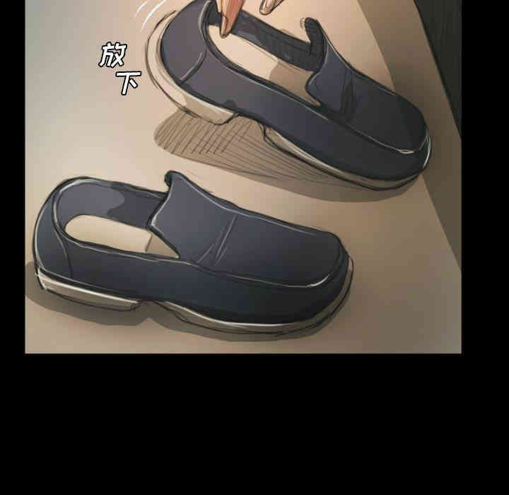 韩国漫画诡秘的姐妹韩漫_诡秘的姐妹-第12话在线免费阅读-韩国漫画-第77张图片