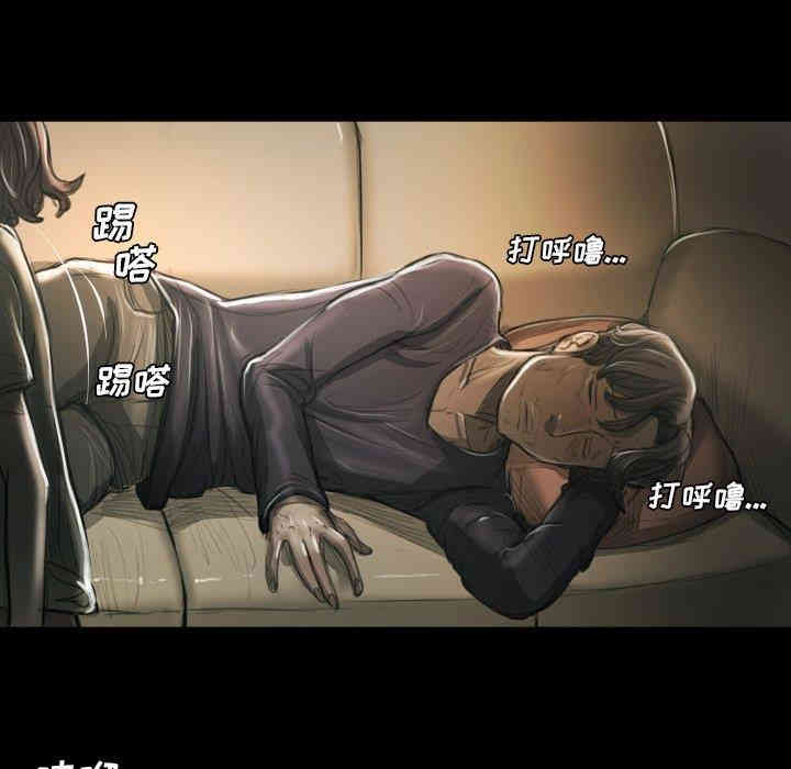 韩国漫画诡秘的姐妹韩漫_诡秘的姐妹-第12话在线免费阅读-韩国漫画-第78张图片