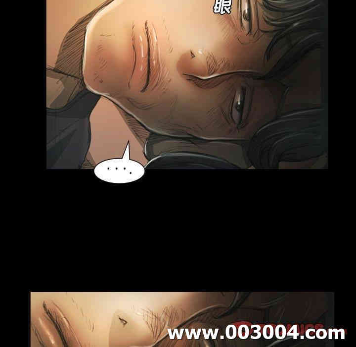 韩国漫画诡秘的姐妹韩漫_诡秘的姐妹-第12话在线免费阅读-韩国漫画-第80张图片