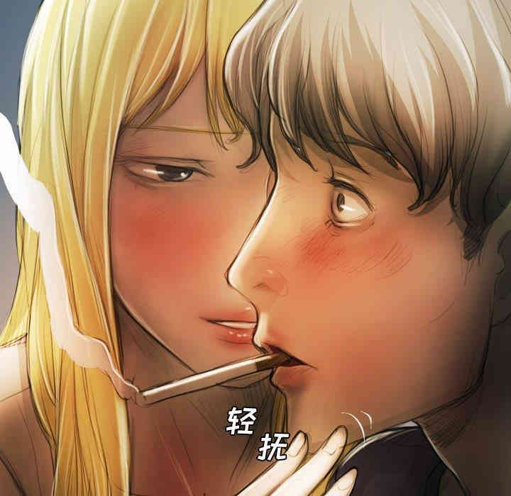 韩国漫画诡秘的姐妹韩漫_诡秘的姐妹-第12话在线免费阅读-韩国漫画-第94张图片