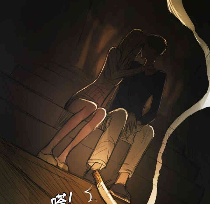 韩国漫画诡秘的姐妹韩漫_诡秘的姐妹-第12话在线免费阅读-韩国漫画-第99张图片