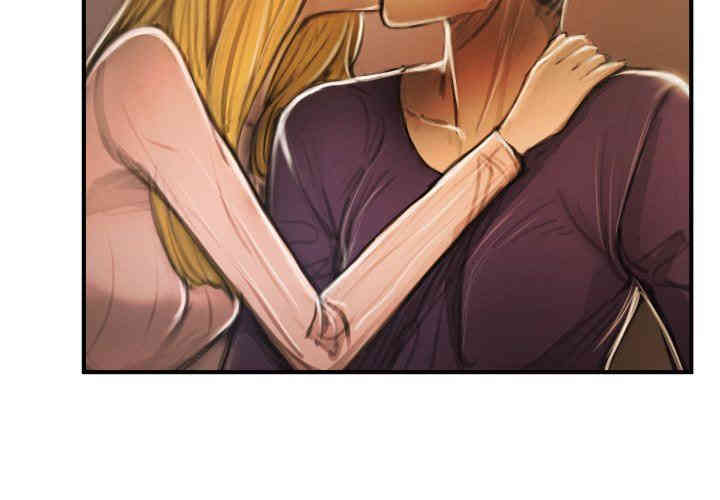 韩国漫画诡秘的姐妹韩漫_诡秘的姐妹-第13话在线免费阅读-韩国漫画-第4张图片