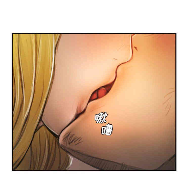 韩国漫画诡秘的姐妹韩漫_诡秘的姐妹-第13话在线免费阅读-韩国漫画-第6张图片