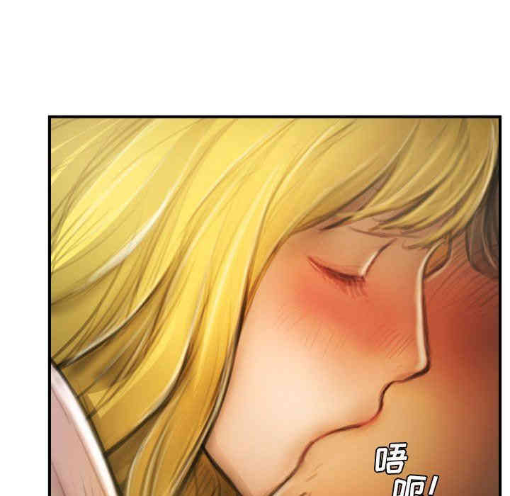 韩国漫画诡秘的姐妹韩漫_诡秘的姐妹-第13话在线免费阅读-韩国漫画-第7张图片