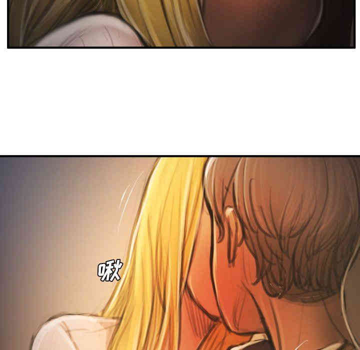 韩国漫画诡秘的姐妹韩漫_诡秘的姐妹-第13话在线免费阅读-韩国漫画-第9张图片