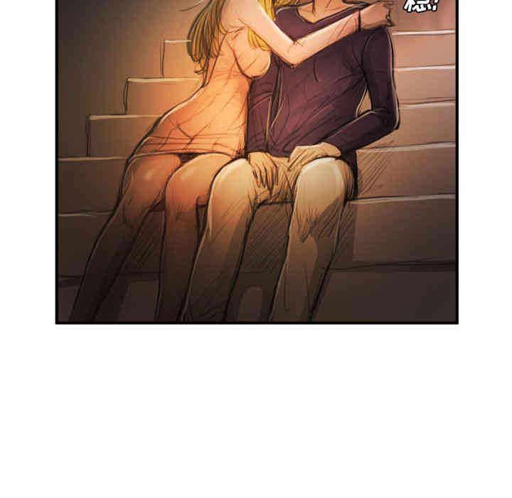 韩国漫画诡秘的姐妹韩漫_诡秘的姐妹-第13话在线免费阅读-韩国漫画-第12张图片