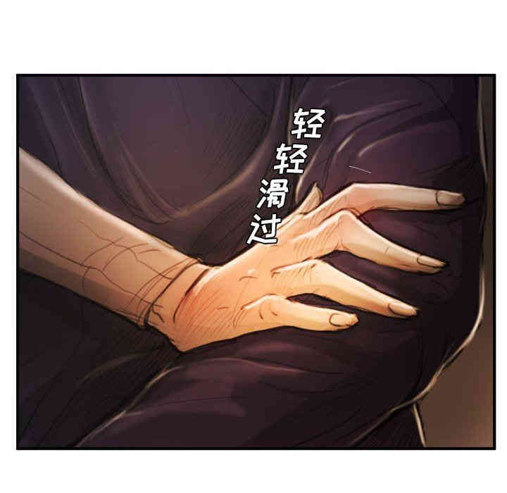 韩国漫画诡秘的姐妹韩漫_诡秘的姐妹-第13话在线免费阅读-韩国漫画-第13张图片