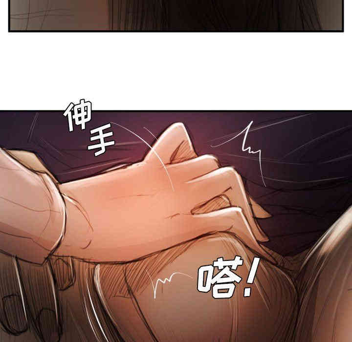 韩国漫画诡秘的姐妹韩漫_诡秘的姐妹-第13话在线免费阅读-韩国漫画-第16张图片