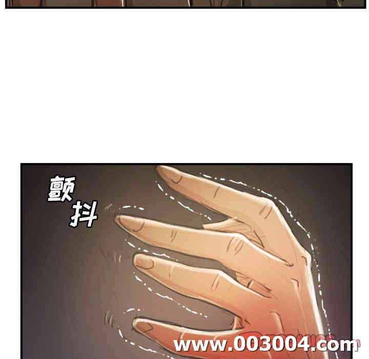 韩国漫画诡秘的姐妹韩漫_诡秘的姐妹-第13话在线免费阅读-韩国漫画-第26张图片